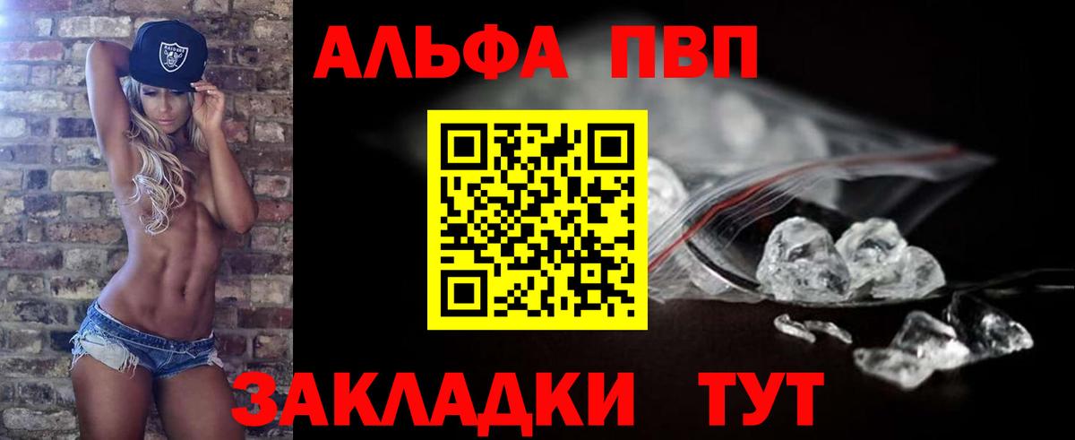 A PVP СК КРИС Апрелевка