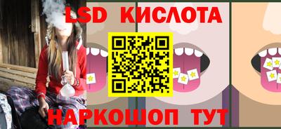 MESCALINE Азнакаево
