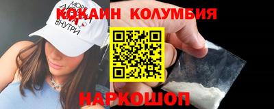 MESCALINE Азнакаево