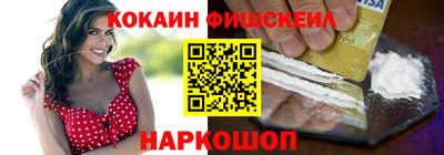 твердый Апрелевка