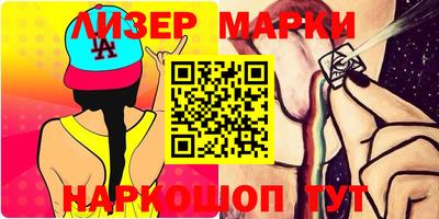метамфетамин Аргун