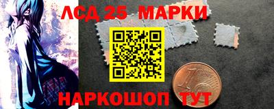 MESCALINE Азнакаево