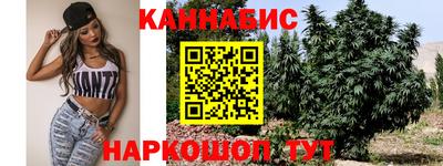 метамфетамин Аргун