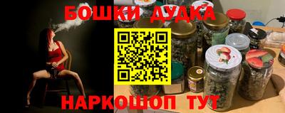 MESCALINE Азнакаево