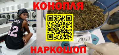прущие крисы Абакан