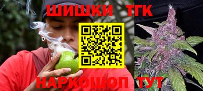 сатива Абинск