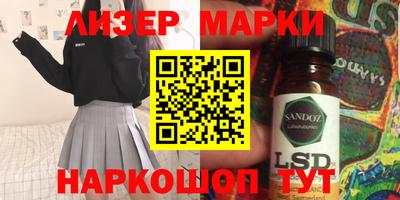 прущие крисы Абакан