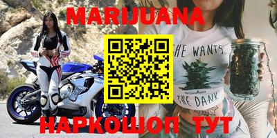 MESCALINE Азнакаево