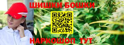 дурь Апшеронск