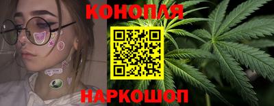 метамфетамин Аргун