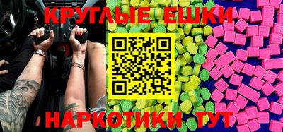 твердый Апрелевка