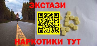 твердый Апрелевка