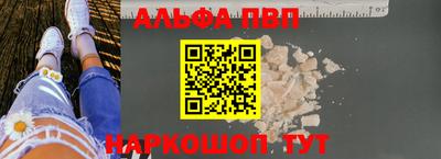 MESCALINE Азнакаево