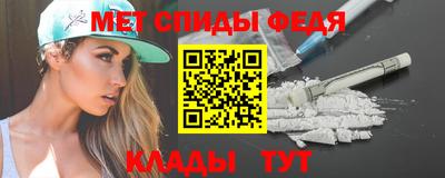 твердый Апрелевка