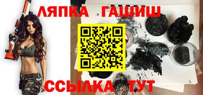 твердый Апрелевка