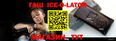 прущие крисы Абакан