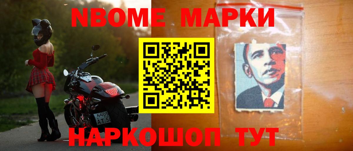 Апрелевка  LSD-25 экстази ecstasy  ЛСД экстази ecstasy  LSD-25 экстази  Вход с VPN 